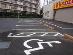 どらっぐぱぱす東金町店