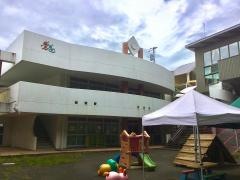都田幼稚園