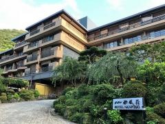ホテル南風荘