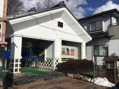 松本信用金庫明科支店四賀出張所