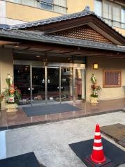 やすらぎの宿若乃湯