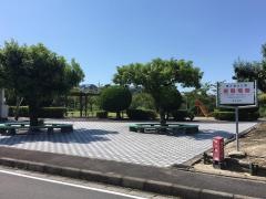 脇之島北公園