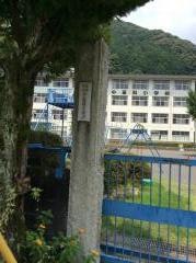 中藁科小学校