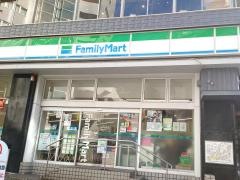 ファミリーマート　熱海平和通り店