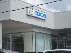 静岡マツダ浜松有玉店