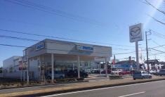 静岡マツダ浜松有玉店