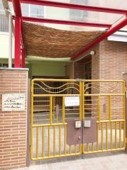 つわぶき園