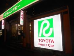 トヨタレンタリース大阪江坂駅前店