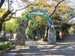 五月山動物園