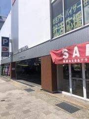 はるやま神戸灘店