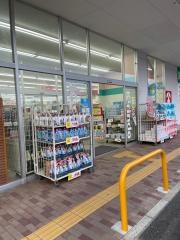 キリン堂　すずかけ台店