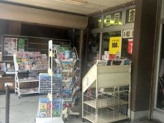 井筒書店赤穂店