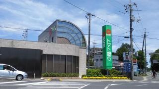 トマト銀行妹尾支店