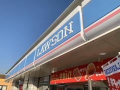 ローソン　児島駅南店