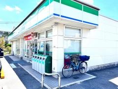ファミリーマート　広島東部流通団地店