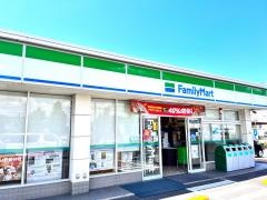 ファミリーマート　広島東部流通団地店