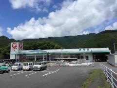 コメリハード＆グリーン　本山店