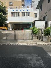 聖公幼稚園