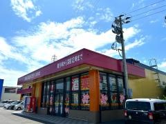 ドラッグストアモリ　日田店