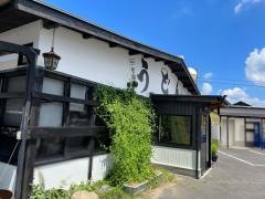 灸まんうどん大麻支店
