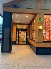 まるくに水戸見川店