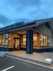 まるくに水戸見川店