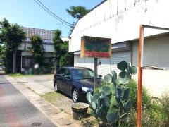 グリルサンゴ