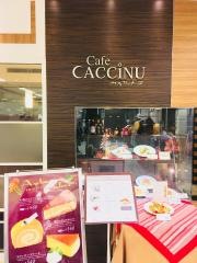松坂屋静岡店本館３階　カフェ・カッチーヌ