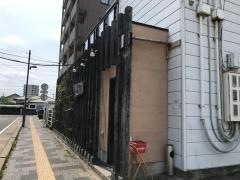 鱗