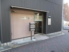 水谷内科小児科医院