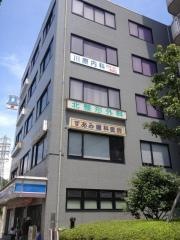 川原内科