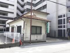 鈴木内科クリニック