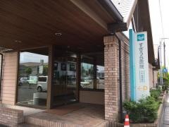 すぎうら医院