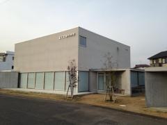 エビス動物病院