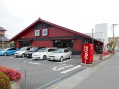 夢庵　上尾西店