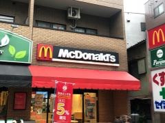 マクドナルド　稲田堤店