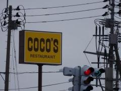 ＣＯＣＯ'Ｓ　長岡古正寺店