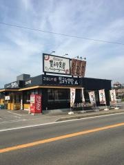 まいどおおきに食堂　豊科食堂