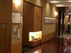 銀座寿司幸本店丸ビル店