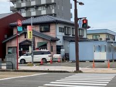 あらい