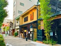 炭火ほるもんひとすじ