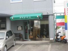 ズッカ（ＺＵＣＣＡ）