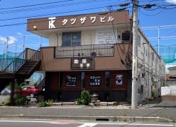 茶奏