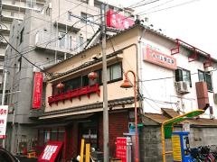 上海広場