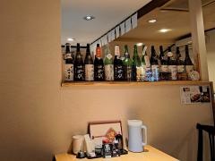 食　桃山店