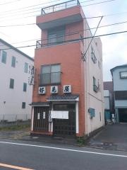 好見屋