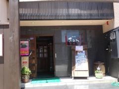 きらら