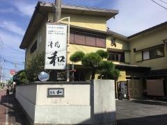 清風・和