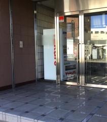 損害保険ジャパン株式会社　下館支社