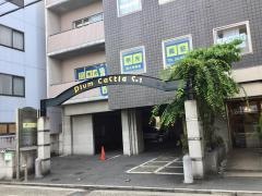 個別指導塾の明光義塾　西大寺教室